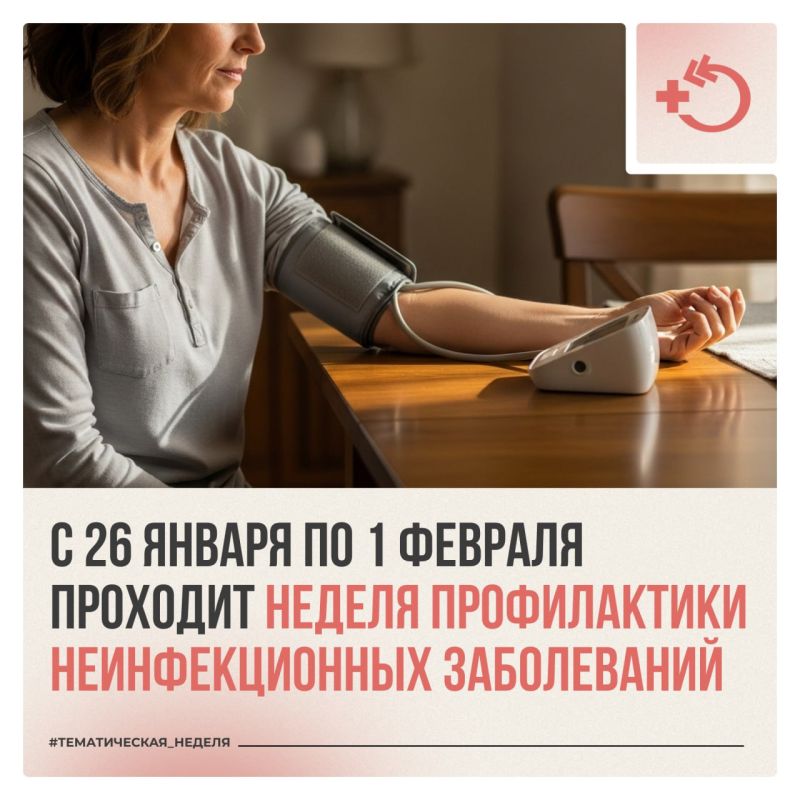 ����������� �������������� ����������� �������� ����� �� �������� ������ �������� �������� ����� � ��������������� ����������