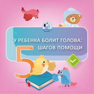 �������� ������, ��������� ������� ��������� � �����, �������� �������� ��������� � ����� ������ ������� ������ �� ������������ ����� �����! � �������� ���� � ���� �� ����� ������ �����!