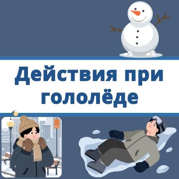 ���� ���������� �� � ����, � � �������! ��� ��������� ����������� � ������������ �� ������?