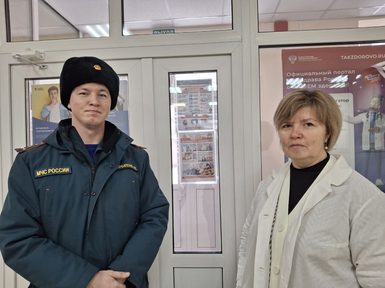 Отделом надзорной деятельности и профилактической работы по городу Северодонецку УНД и ПР ГУ МЧС России по ЛНР проведен комплекс профилактических мероприятий в медицинских учреждениях