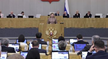 ���������� ������� 20 ���. ��������� ��� � 2025 ���� �����������