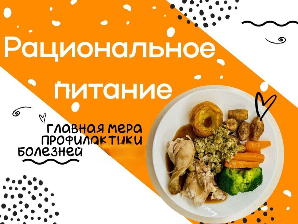 ������� �������: ���� ������� � ��� ������� ������� � ������������ ��������