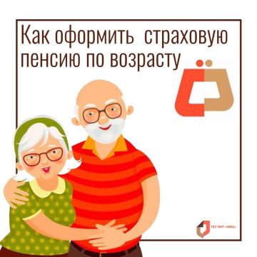 ���������� ��������: ������ ����� �������� � ���������� ��� ���