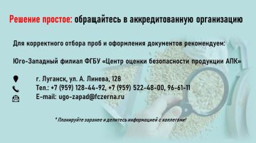 �������� ��������������������� � ����������� ����� ����������