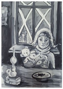 � ������ � ����������� ������ ������ �������� ����������� � ��������� ������ ������� ����������