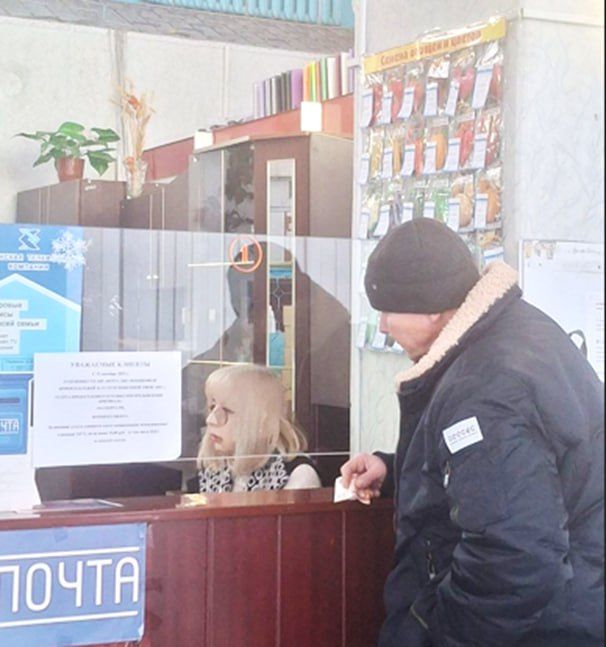 ��� �����:. �� ������ ���������� ������� �� �������� ��������� �������� ����� ���������� 294300 � ����� ������� ����������� ��� ����������� ���� ����� ���� �������� ��� � �����