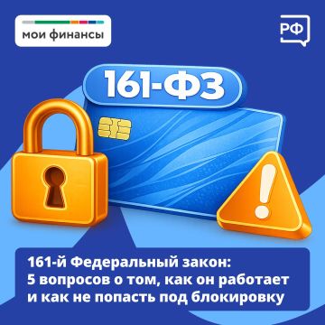 � 1 ������ 2026 ���� ���� ������ �������� ������ ���������, �� ������� ���������� ����������� ������� ��������� �������� ��������