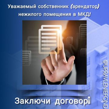 ���������� ��� ����������� � ������������� ������� ���������