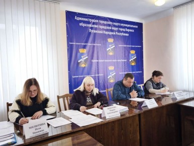 Плановое заседание Комиссии по делам несовершеннолетних и защите их прав состоялось в Администрации городского округа город Кировск