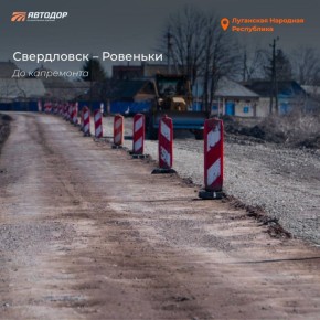 � ��� ������������ ������ ���������� � ��������