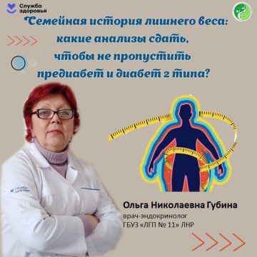 ���� � ���������� ������� ������������� ���� ������ ���, �������������� ��������� ��� ��� ����������������� ������ 2 ����, � ��� ��������� ������ ��� ���