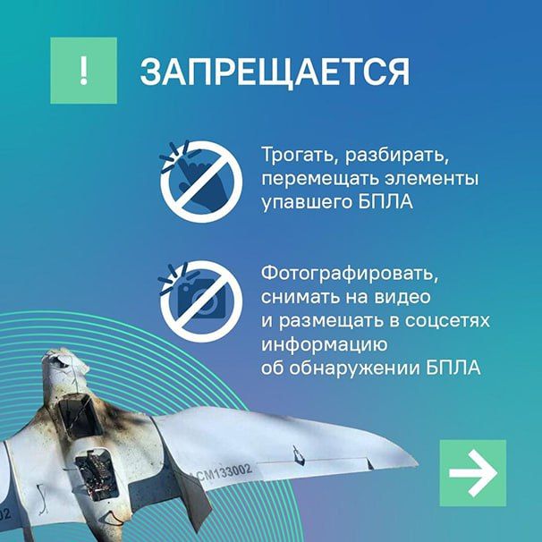 ��� ������ ��� ����������� �������� ������������ ������������ �������� (����)