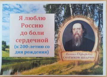 �������� ���������: 28 ������ � ���������� ���� ��� ������������� �ػ ����������� �� ������ ������������ ���, ����������� 200-����� �� ��� �������� �������� �������� ������� ����������� ���������-�������