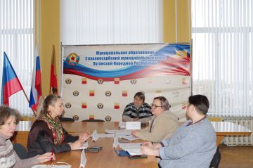 Сергей Крамаренко: 27 января состоялось заседание комиссии по делам несовершеннолетних и защите их прав Славяносербского муниципального округа