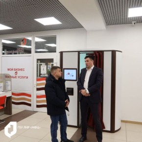 ��������� ��� ��� �������� ���� �� ������ �������������������� ������ ���������� �������