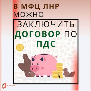 ������ ��� � ��������� ���� ��������� ����� 10,6 ���