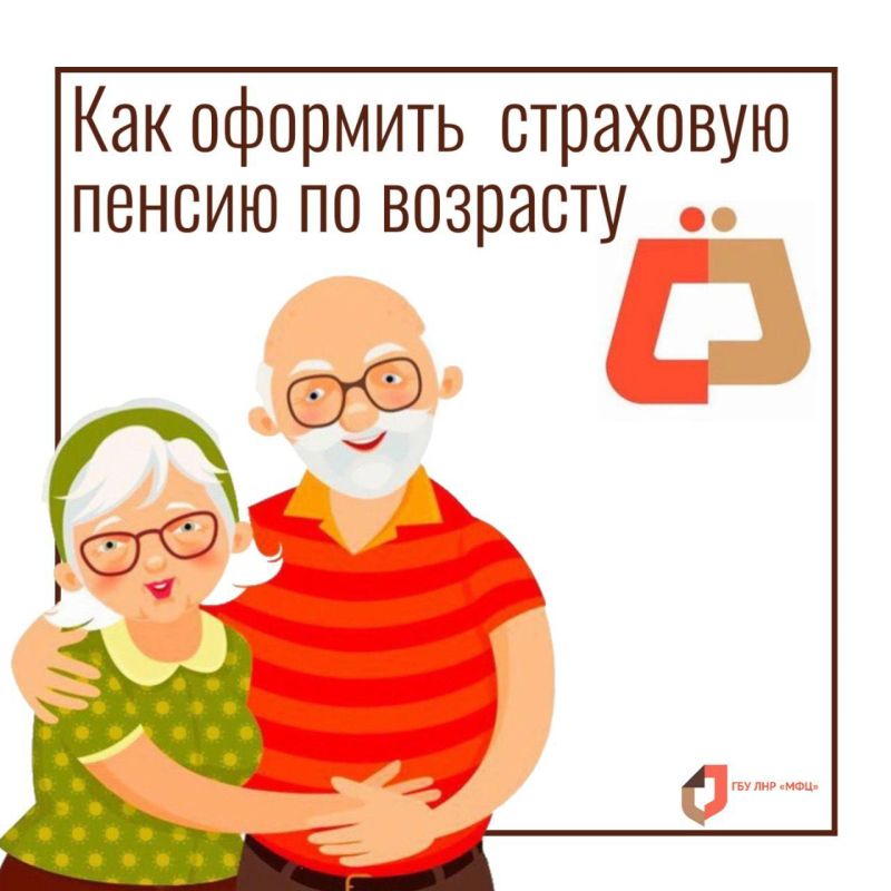 ���������� ��������: ������ ����� �������� � ���������� ��� ���