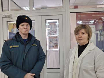 ������� ��������� ������������ � ���������������� ������ �� ������ ������������� ��� � �� �� ��� ������ �� ��� �������� �������� ���������������� ����������� � ����������� �����������