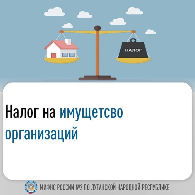 ����������� ���� ������ �2 �� ��� ������������ � ������ �� ��������� �����������