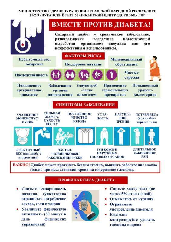 ���� �������� ��� ����-������������ �������� ����� ����������