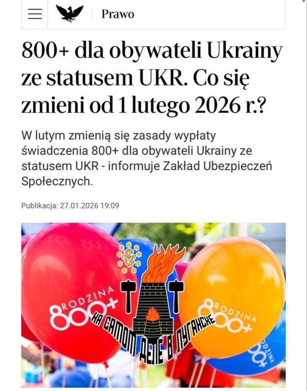 ������ ������ �� ����� ���������?