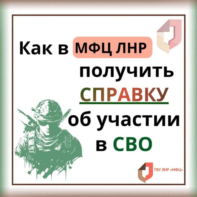 ��������� ������� �� ������� � ��� � ��� ���