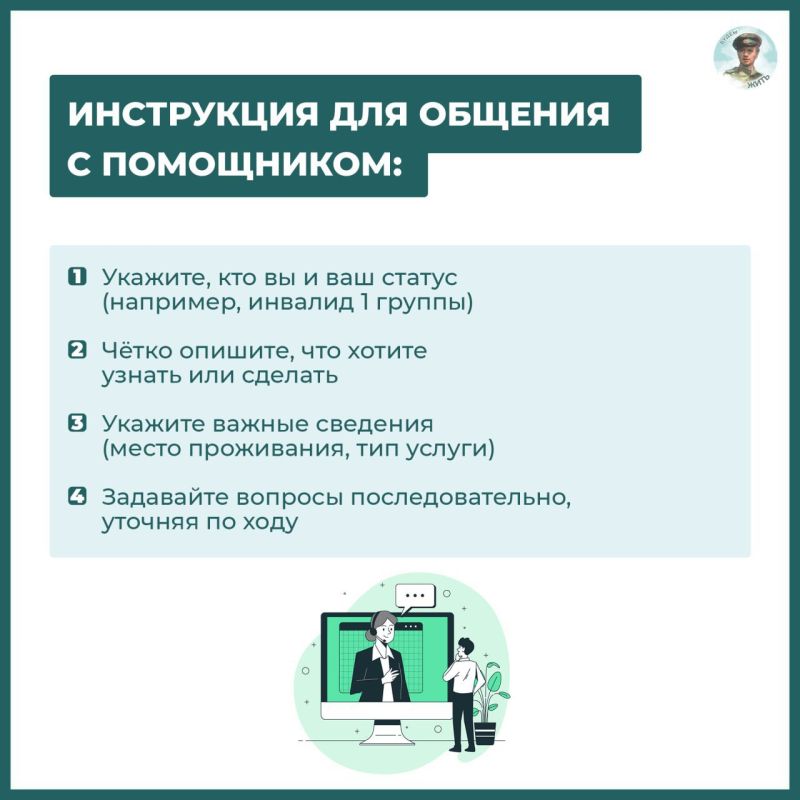 � ��� ������� �������� �������� �� ������������