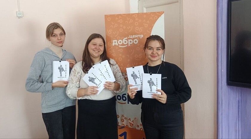 ���������-��������������� ������ ����������� ���: �������� �������� � �������