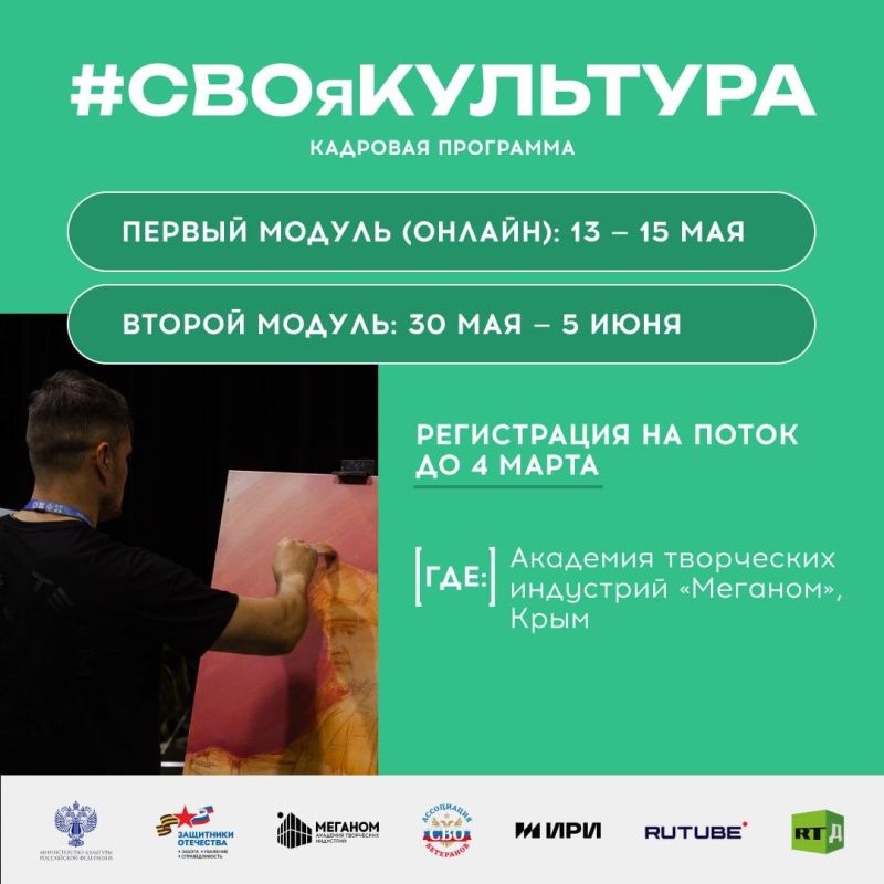 �������� ��� ������������ � ������� � ��������� �#�������������