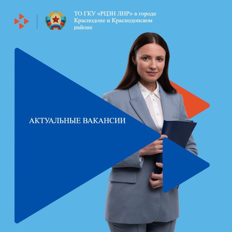 ������ � ������������� ������������� ������
