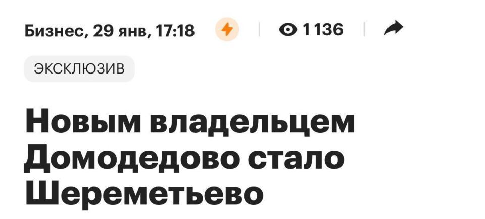 ����������� ����� ���������� �� 66 ���������� � �������� ���