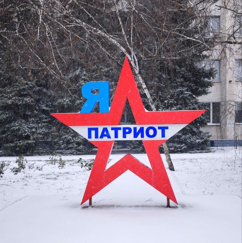 С добрым утром, Кировск!. Пусть этот день будет наполнен радостью и удачей