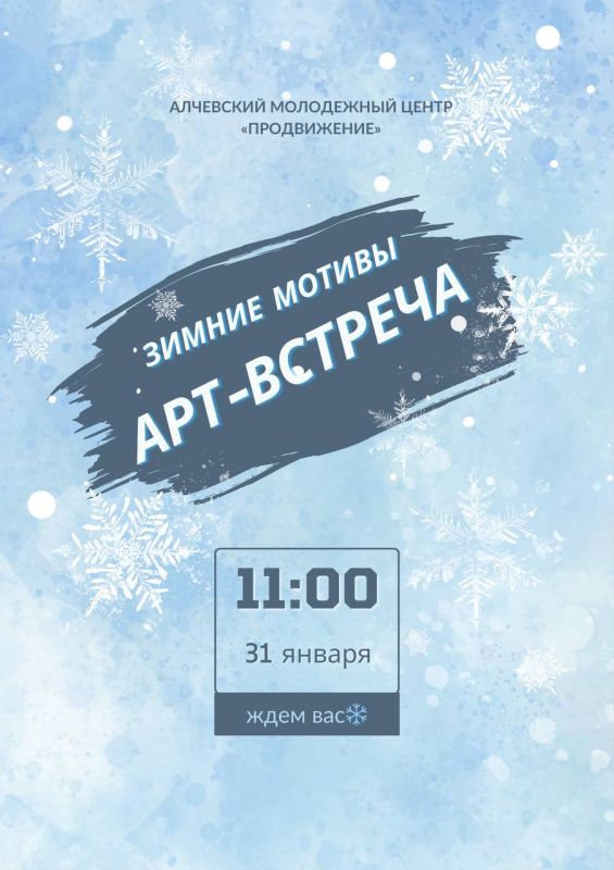 ���-������� ������� ������� � ������������!