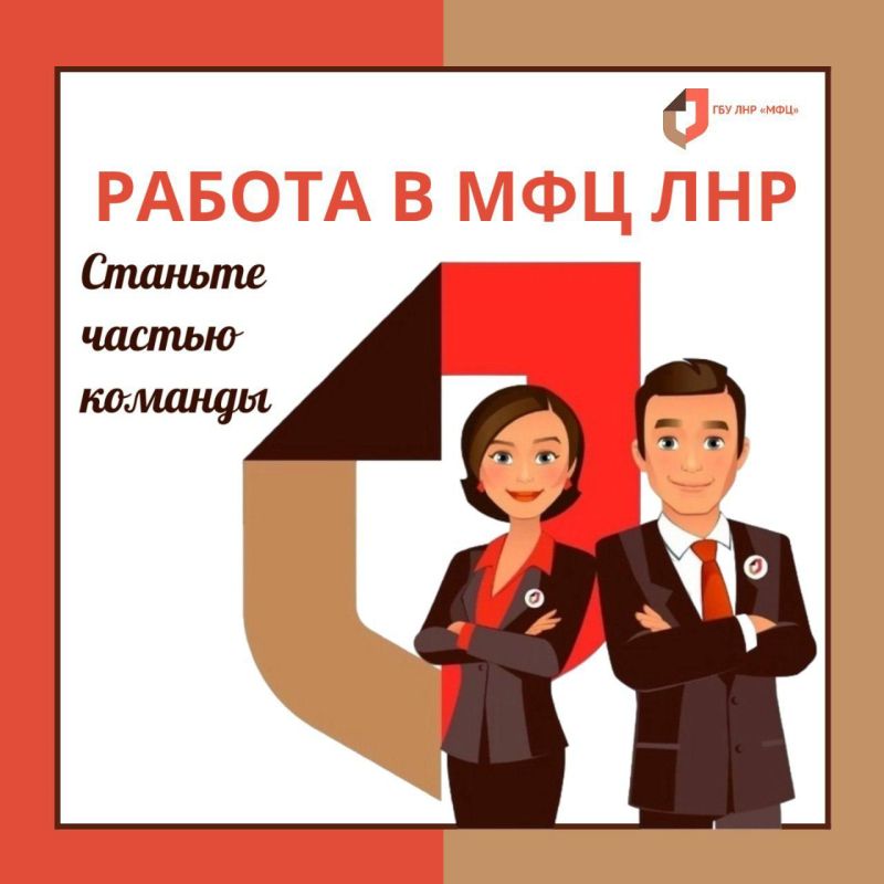 ��� ��� ���������� �� ������