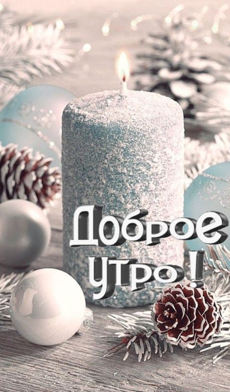 ������� ������� - 30 ������