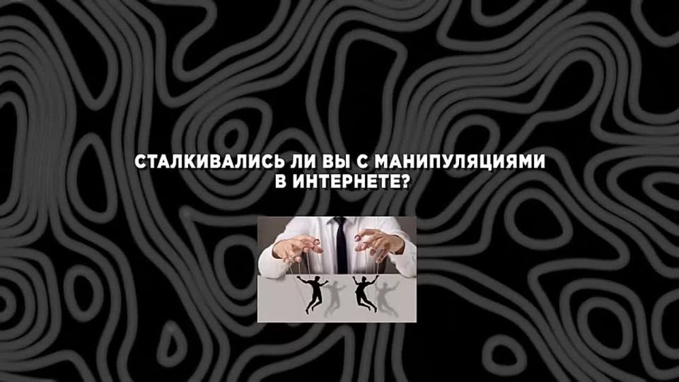 ��������� � ������ �������!