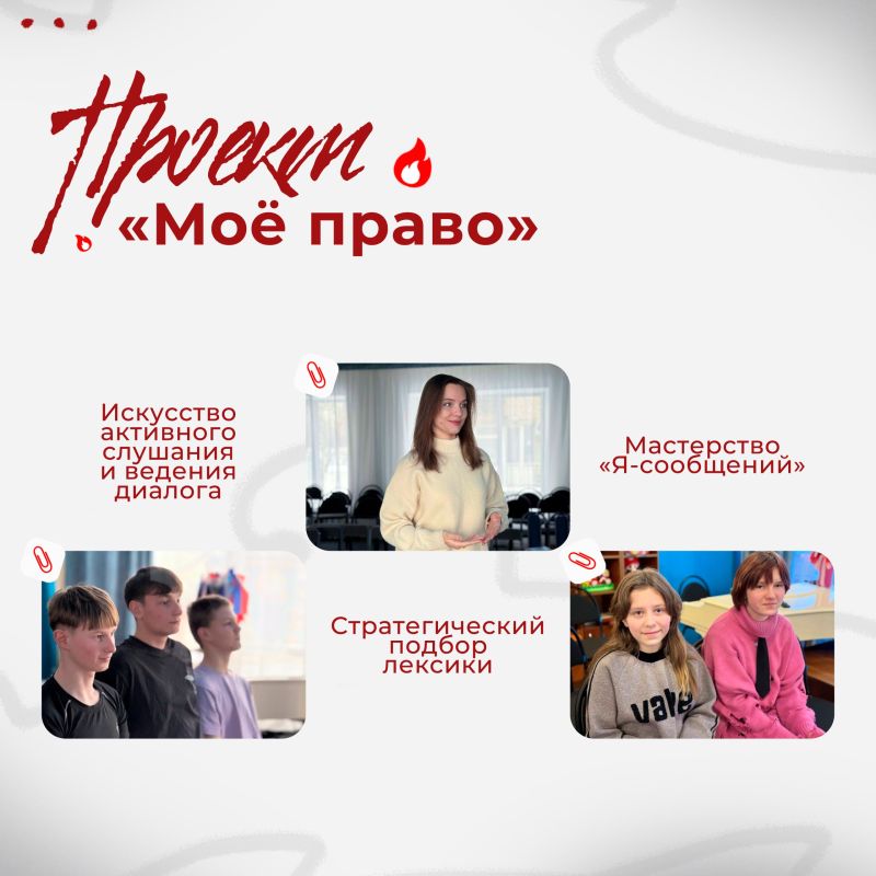 ������ ��� ����� ���������� �����������
