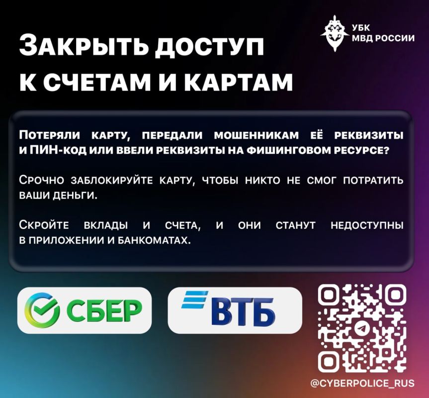 ������� �������� ������. � ����������� ���������� ���������� ������������� ���������� ������ ����� � ������ ����� �����, ������������� ������ ��� ���������� �� �����