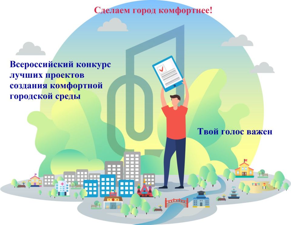 Уважаемые жители городского округа муниципальное образование городской округ город Кировск Луганской Народной Республики!