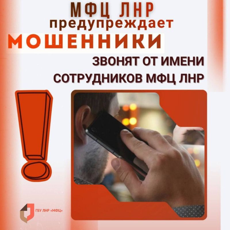 ���������� ��� ��� �� ������ ����� �����������