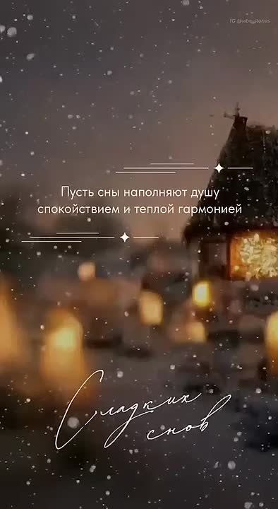 ������ � ������ ����, ������ �������������� ������!