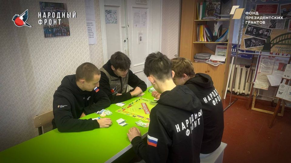 ����� ���������, ����� �������� ����� ��� ������ � �����������