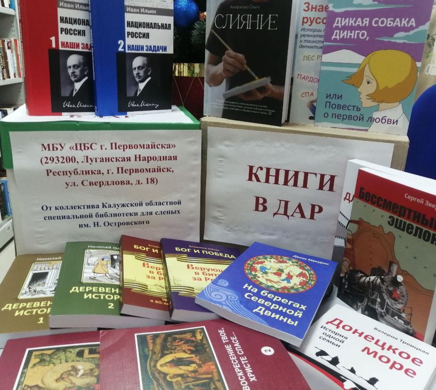 ������ �������: ��������� ���������� ������������ ���� ���� ��� �����������