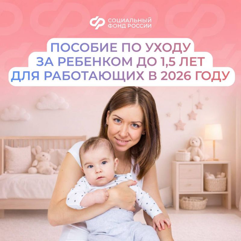 � 1 ������ 2026 ���� ����� ������ ������� �� ����� �� �������� �� 1,5 ���
