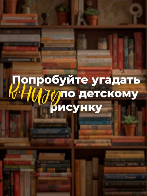�������� ����� �� ������� ��������