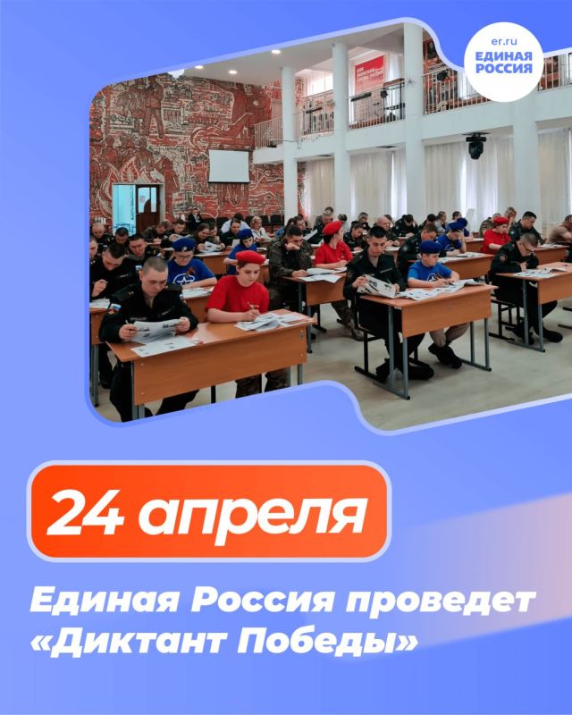 ���������� ��������: 24 ������ �� ���� ������ � �� � ��������� ������ �������� ������� � ������������� ������������ �����, �������������� ������� ������� ������� � ������ ������� ������������� �������