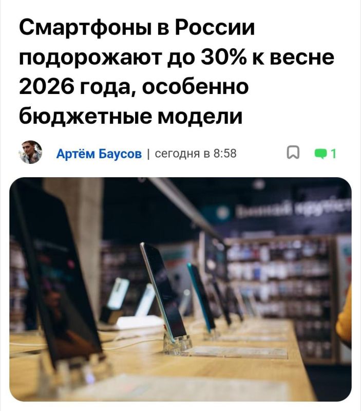 ��������� ���������� �� 30% ��� ������ � ������������� ������������ ���������� � ������ ����� ���