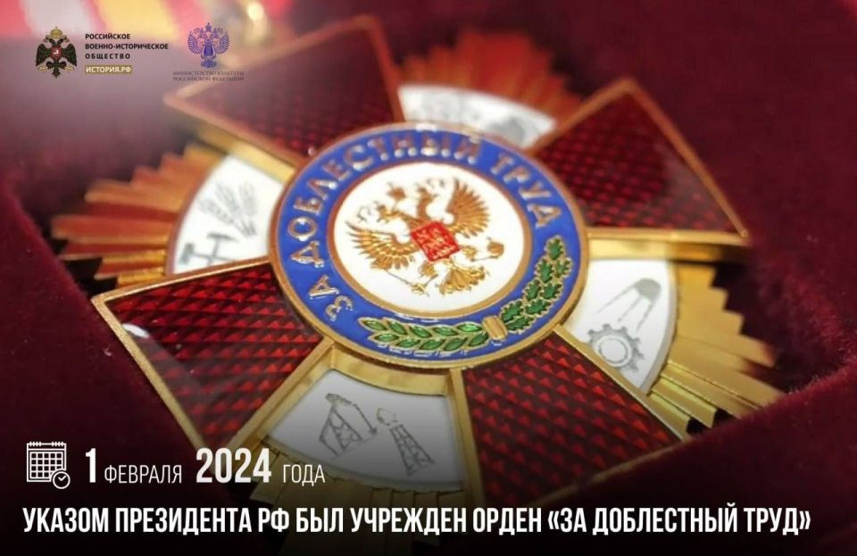 1 ������� 2024 ���� ������ ���������� �� ��� �������� ����� ��� ���������� ����
