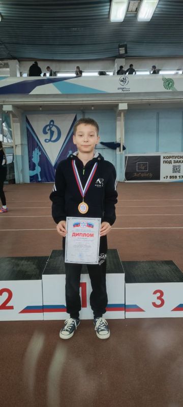 ������������ ������� ��������� �� ��������������� ������������� �������� �����