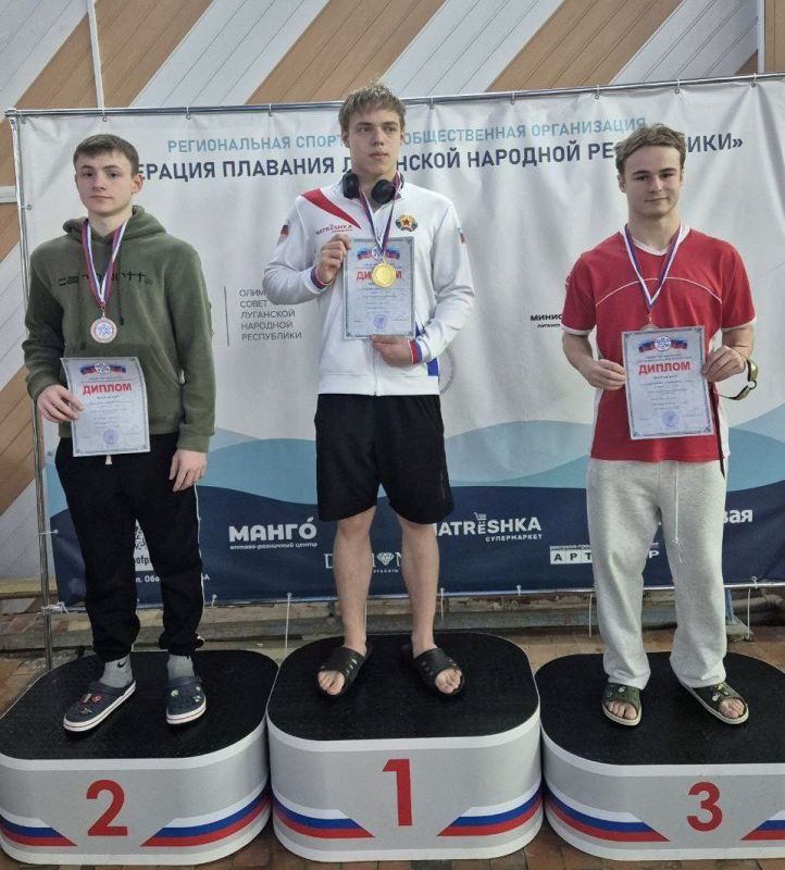 Алчевцы победили в соревнованиях по плаванию